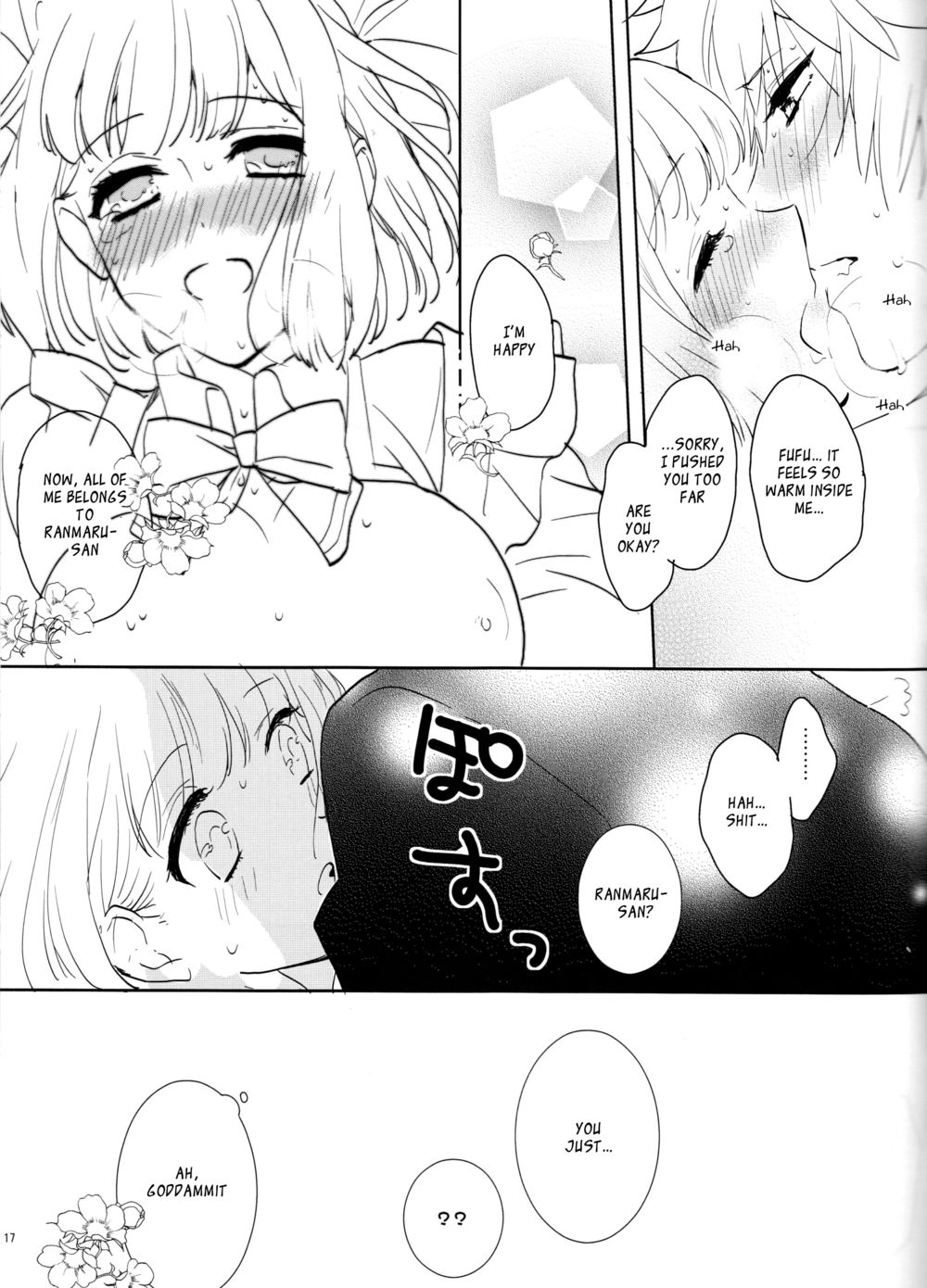 Hentai Manga Comic-The Beginning of Adulthood-Read-16